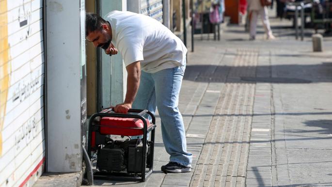 إيران تؤكد عدم حدوث ظلام شامل في البلاد