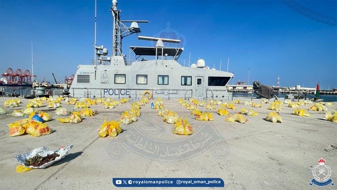 Sieben Äthiopier wegen Drogenhandels in Dschazan festgenommen