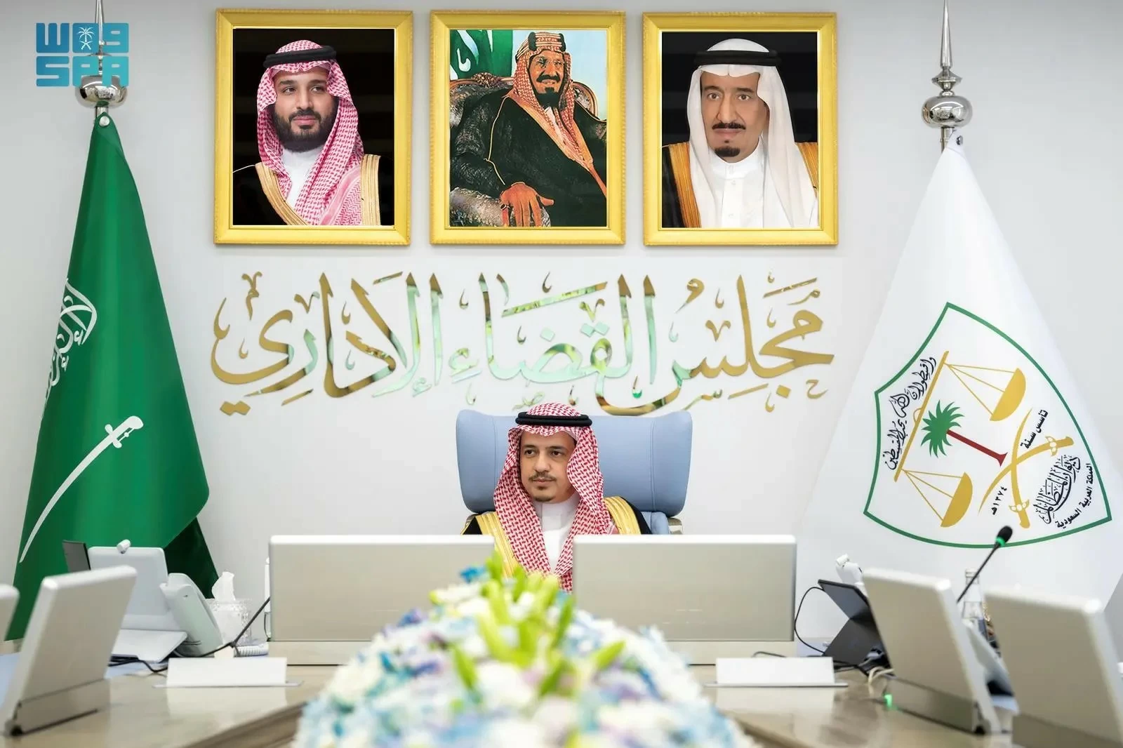 مجلس القضاء الإداري يقر ترقية القضاة وإعادة تشكيل دوائر