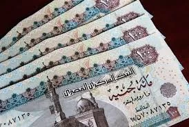 استقرار سعر الريال السعودي في مصر