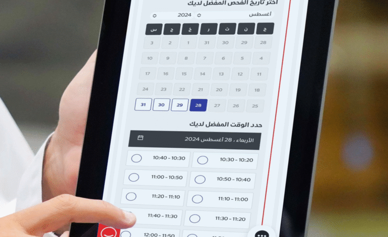 Inauguration de nouveaux centres d'examen des véhicules à Dubaï