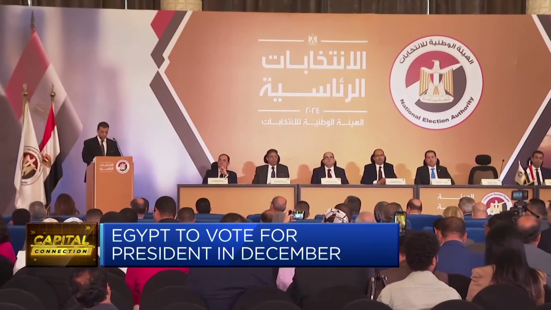 تخصيص 315 فدانًا للأنشطة الصناعية في مصر