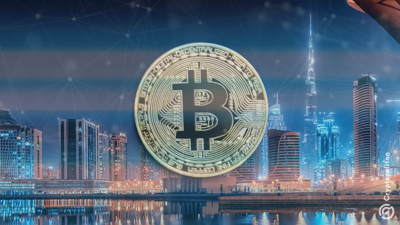 الإمارات تعزز جهود مكافحة غسل الأموال والجرائم المالية