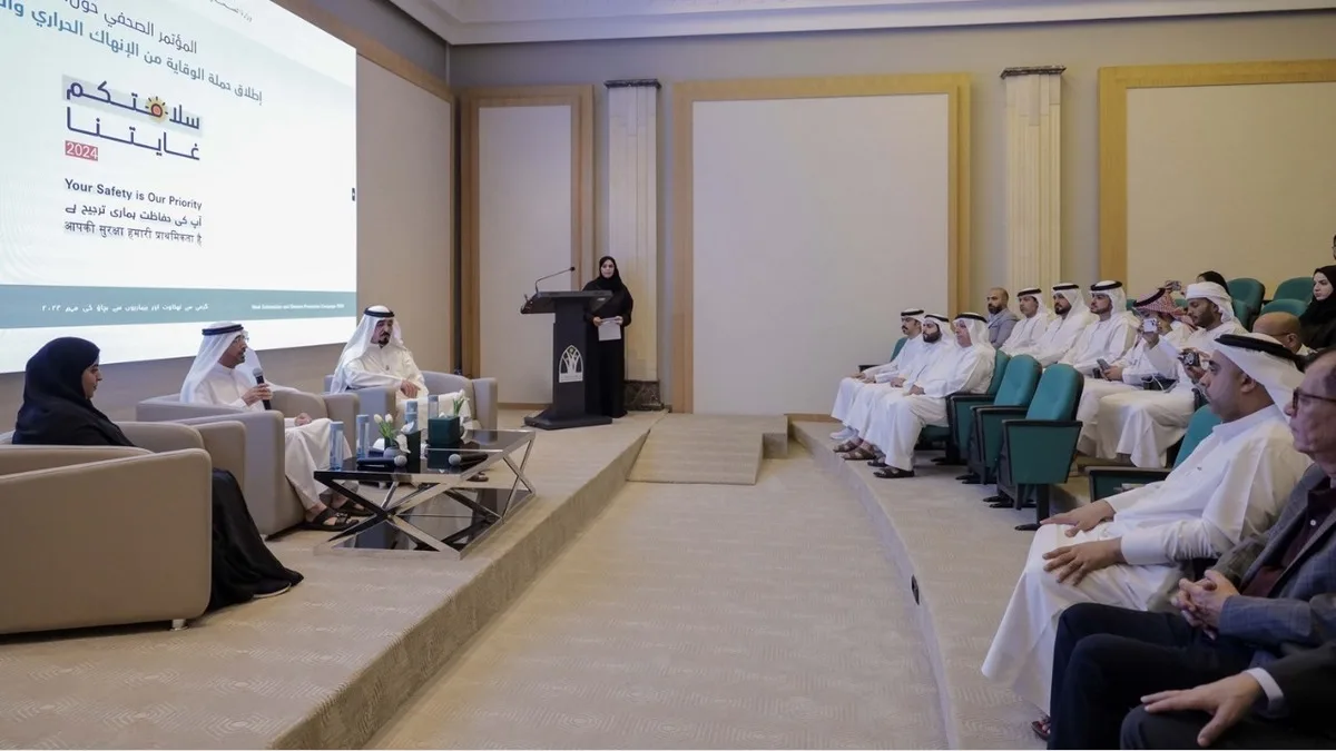 الإرهاق الحراري: كيفية التعرف عليه والوقاية منه