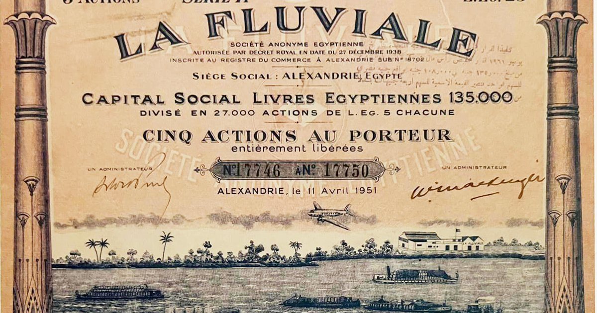 Investissements arabes dans les instruments de dette publique 2026