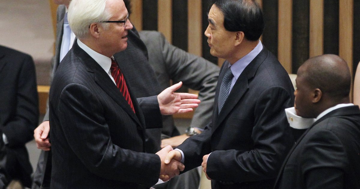 مجلس الأمن يفشل في اعتماد قرار حول مضيق هرمز