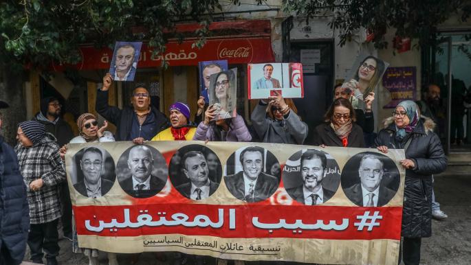 Réformes des prisons en Tunisie : améliorer les droits des détenus