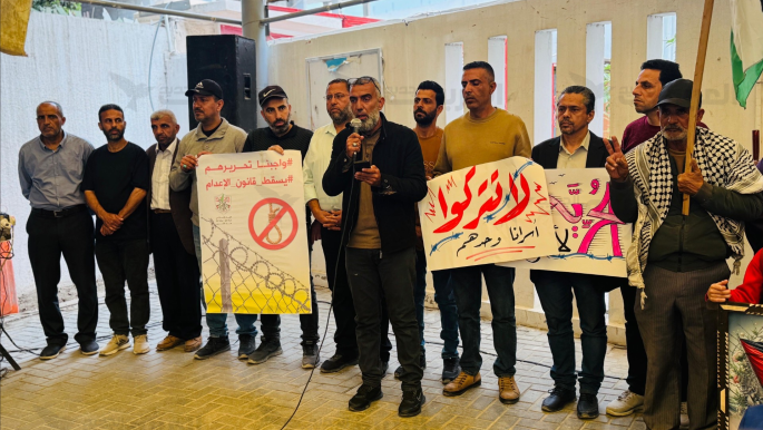 وقفة احتجاجية في غزة ضد الاعتداءات الإسرائيلية على الأسرى