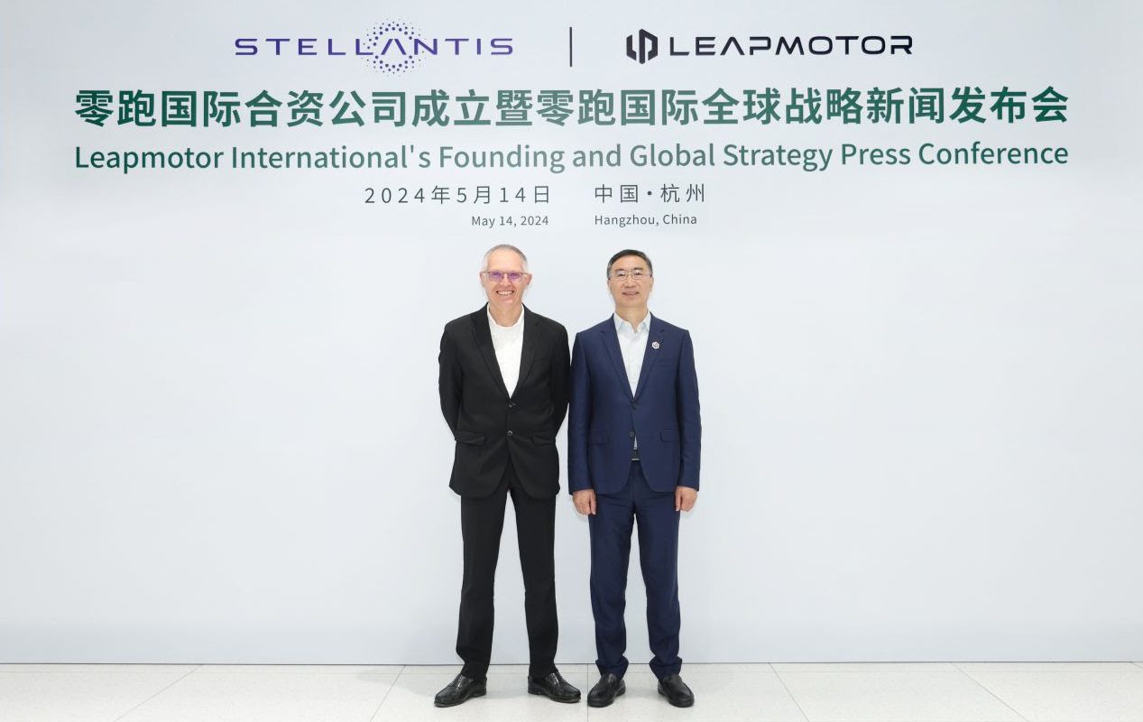 Leapmotor enregistre des ventes record de voitures électriques