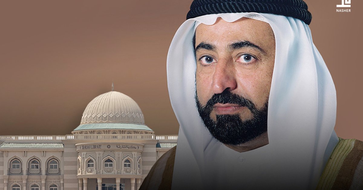 Emphasize Importance of Resisting Normalization in UAE