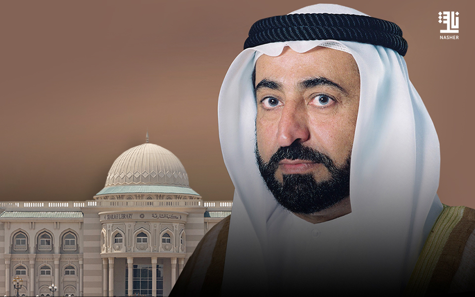 حاكم الشارقة يؤكد أهمية مقاومة التطبيع