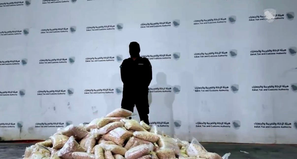 Interception d'amphétamine au port de Djeddah