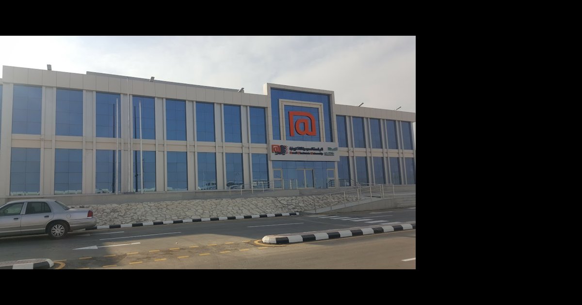 فتح باب القبول لبرامج الماجستير في الجامعة السعودية الإلكترونية