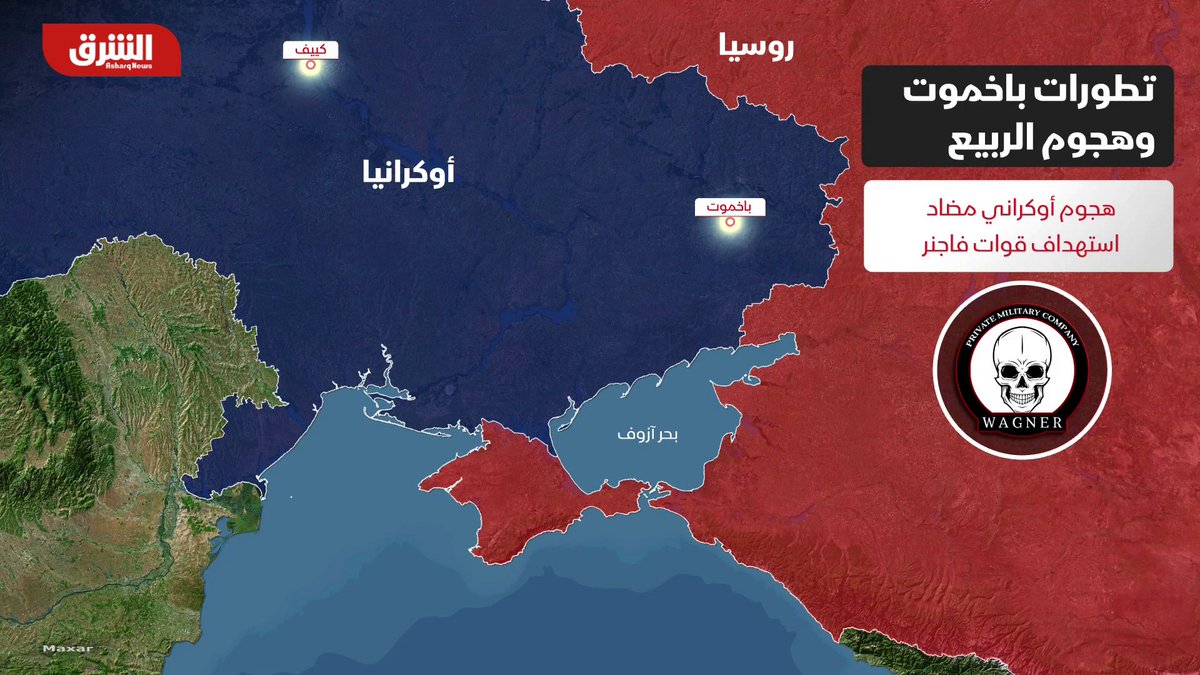 Entwicklungen der geopolitischen Drucksituation im Jemen