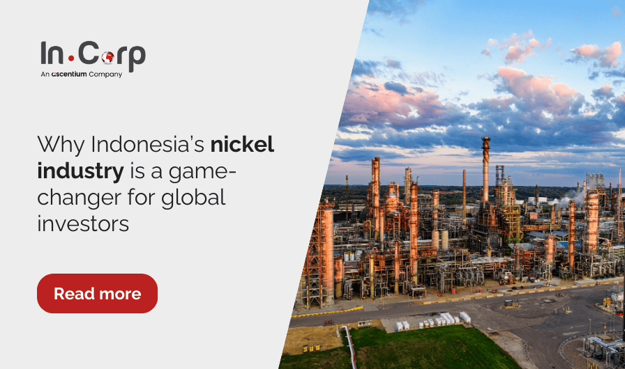 إندونيسيا تعزز صناعة البطاريات النيكيلية