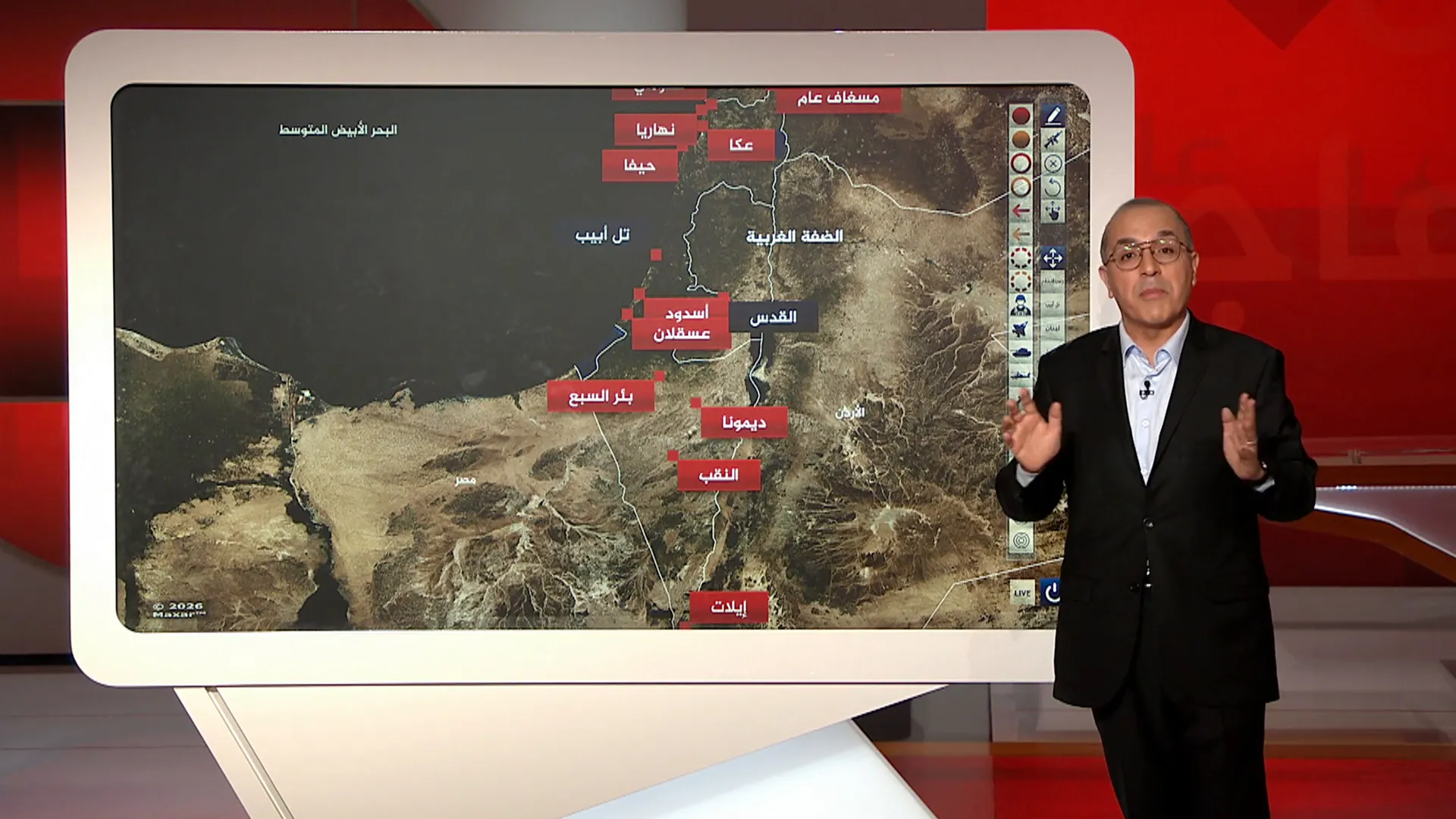 هجوم صاروخي إيراني يستهدف وسط إسرائيل