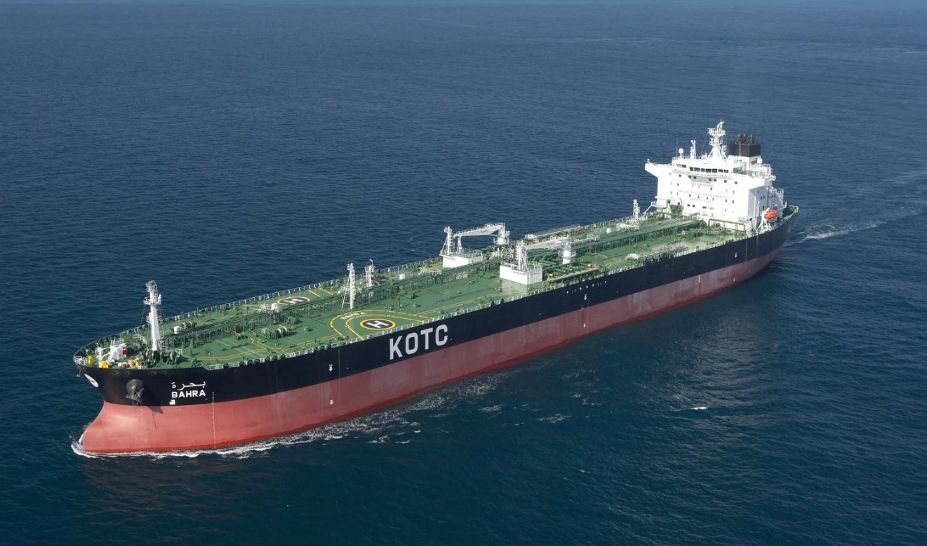 Iran greift kuwaitische Öltanker «Salmi» an