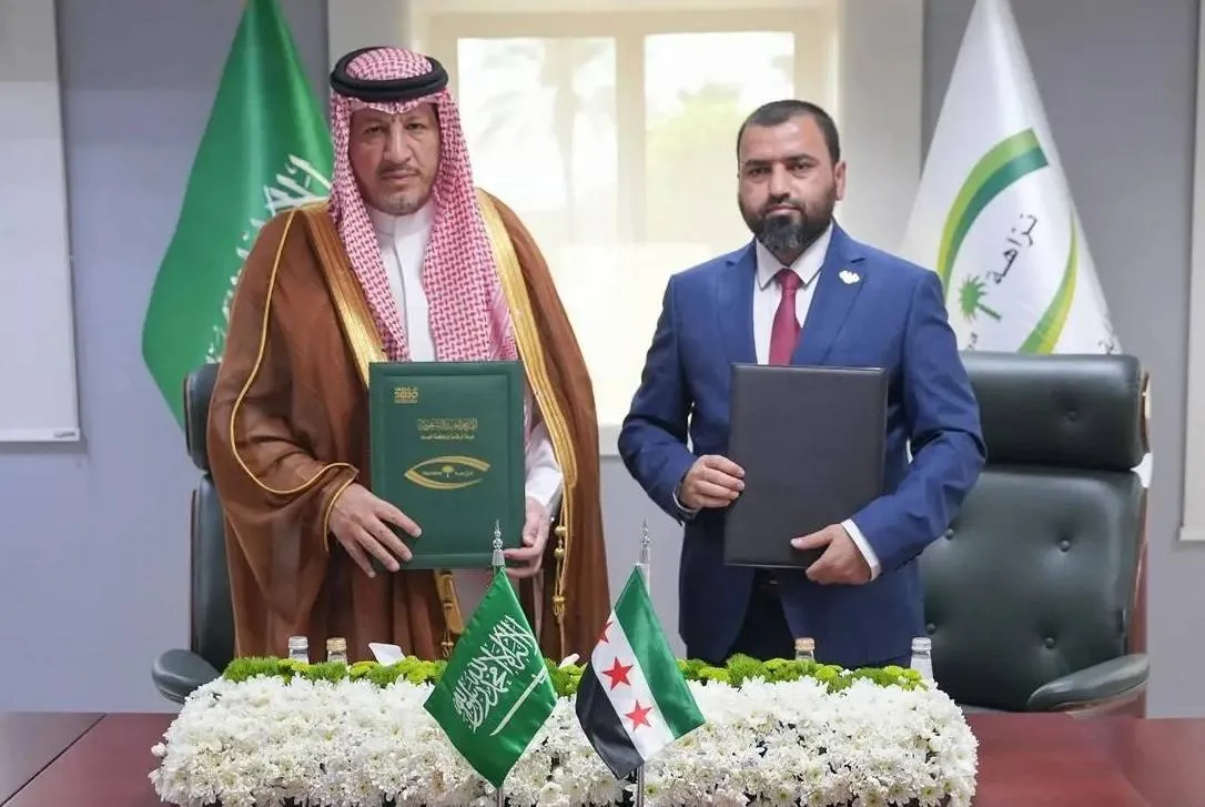 Abkommen zur Bekämpfung von Korruption zwischen Saudi-Arabien und Syrien