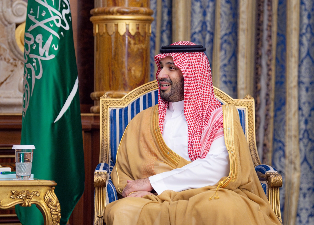 رؤية السعودية 2030: إنجازات وتحديات