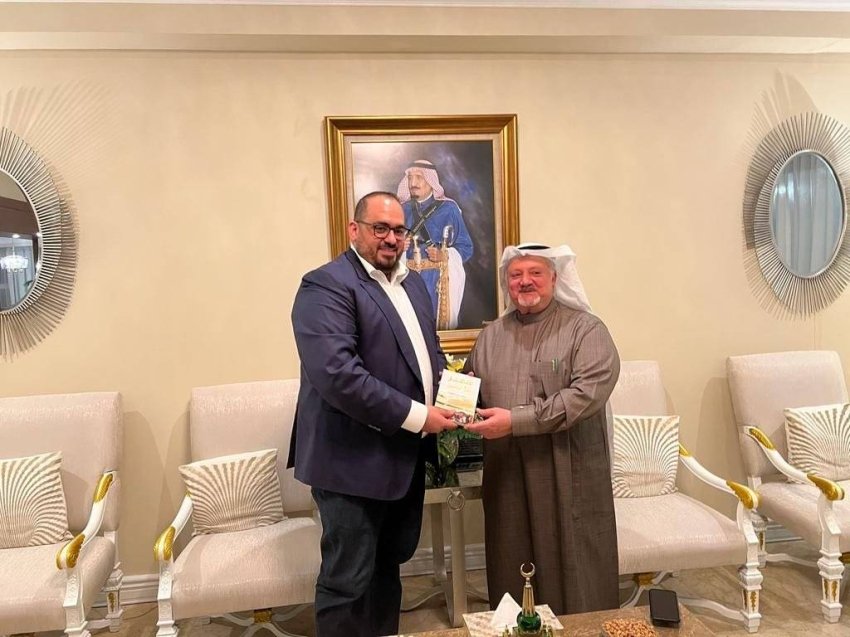 Meeting to Enhance Indonesian Economy and Attract Investments