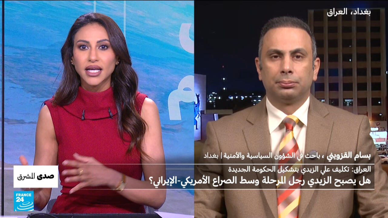 تشكيل الحكومة العراقية: علي الزيدي في مواجهة التحديات