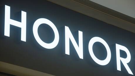 Honor تكشف عن حاسب لوحي جديد بمواصفات متقدمة