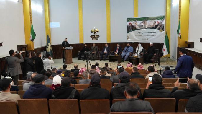 Commémoration de Sultan Pacha al-Atrash à Damas et Sweida