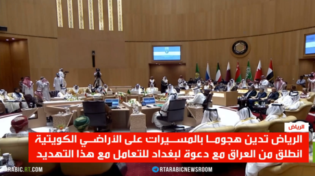 هجوم بطائرات مسيرة يستهدف الكويت ويثير ردود فعل سعودية