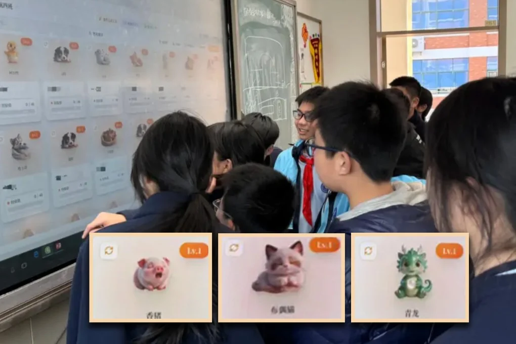 Digital Animals Program Motivates Students in China