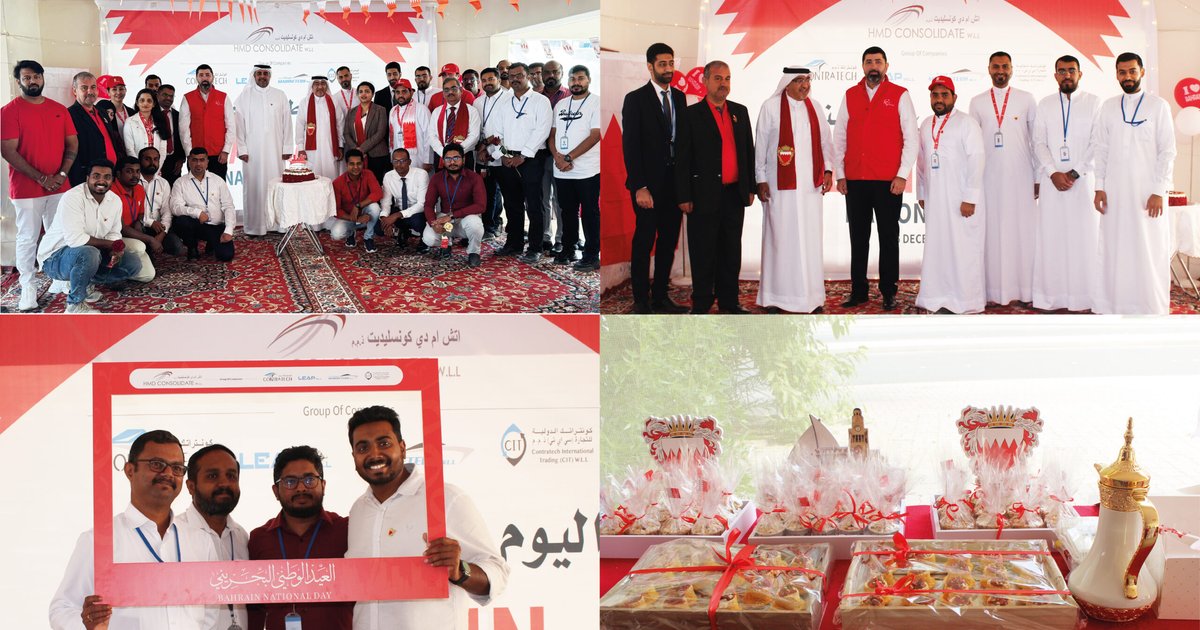 National Unity and Cohesion Day in Bahrain Celebrations