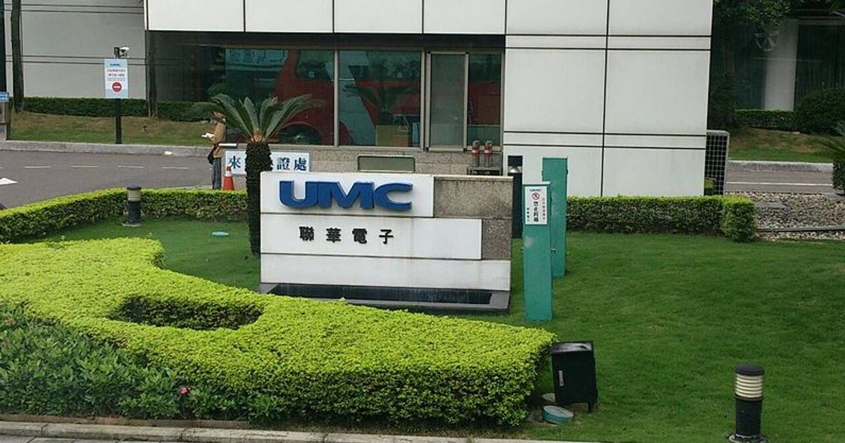 توقعات إيجابية لشركة UMC التايوانية رغم التحديات