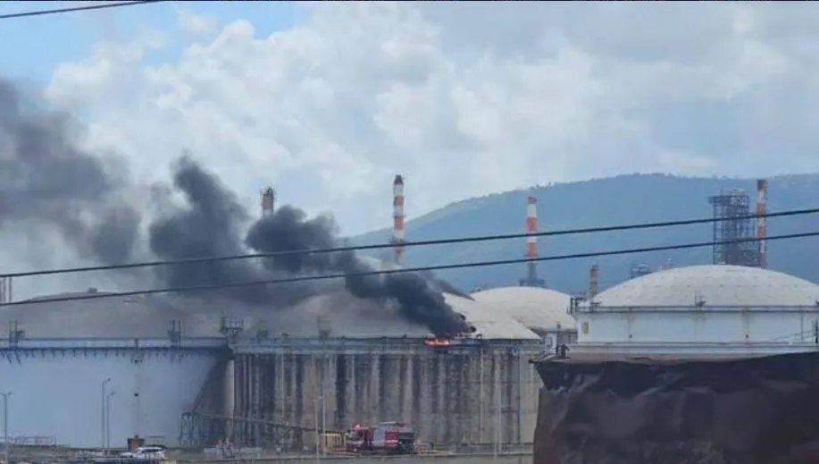 Fire at Haifa refinery after Iranian missile attack