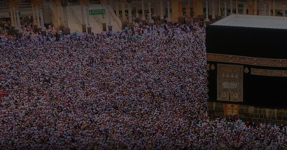 Launch Unified Media Identity for Hajj 1444