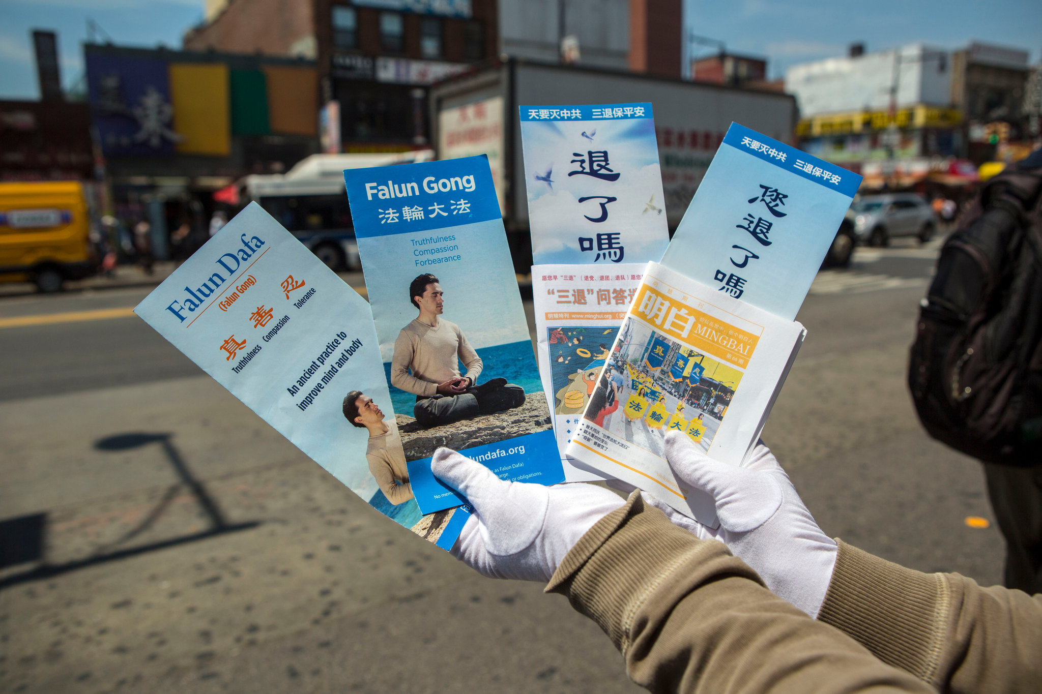 المحكمة العليا الأمريكية تغلق دعوى فالن غونغ ضد سيسكو