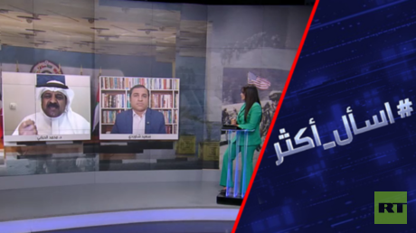 التوترات بين إيران ودول الخليج في مضيق هرمز