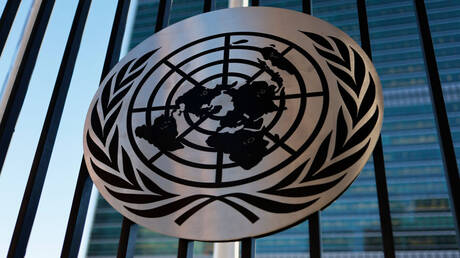 موعد التصويت على قرار البحرين في الأمم المتحدة