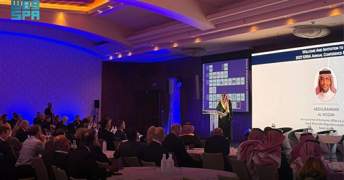 السعودية تستضيف المؤتمر الرابع والعشرين للمنظمين الطاقيين