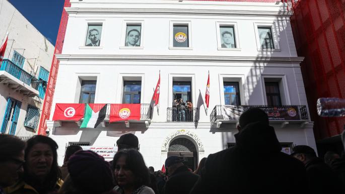 Lancement de la 26e conférence de l'Union tunisienne du travail