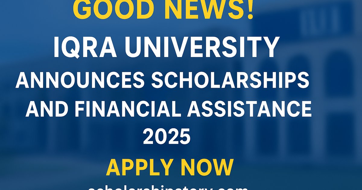 اعتماد اللائحة الجديدة للمنح الدراسية بجامعة بنها