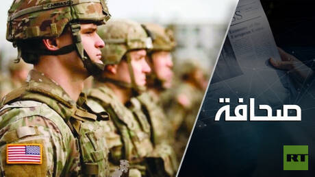 Les États-Unis préparent une opération terrestre en Iran