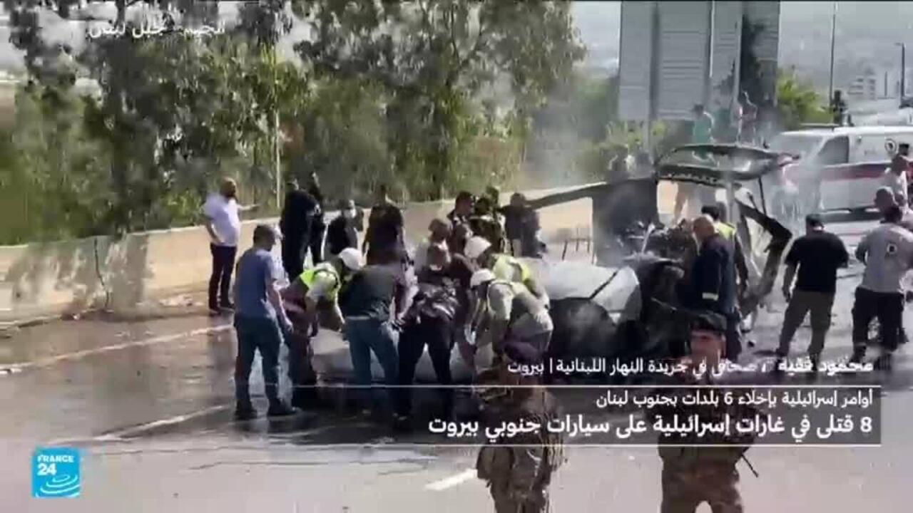 غارات إسرائيلية تقتل تسعة أشخاص في لبنان