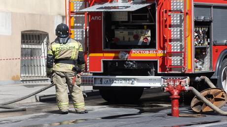 Ukrainischer Drohnenangriff in Russland - Aktuelle Nachrichten