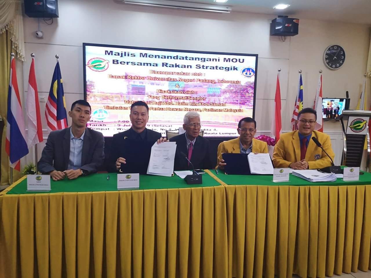 تعاون بادان التعليمي مع ماليزيا لتعزيز التعليم الإسلامي