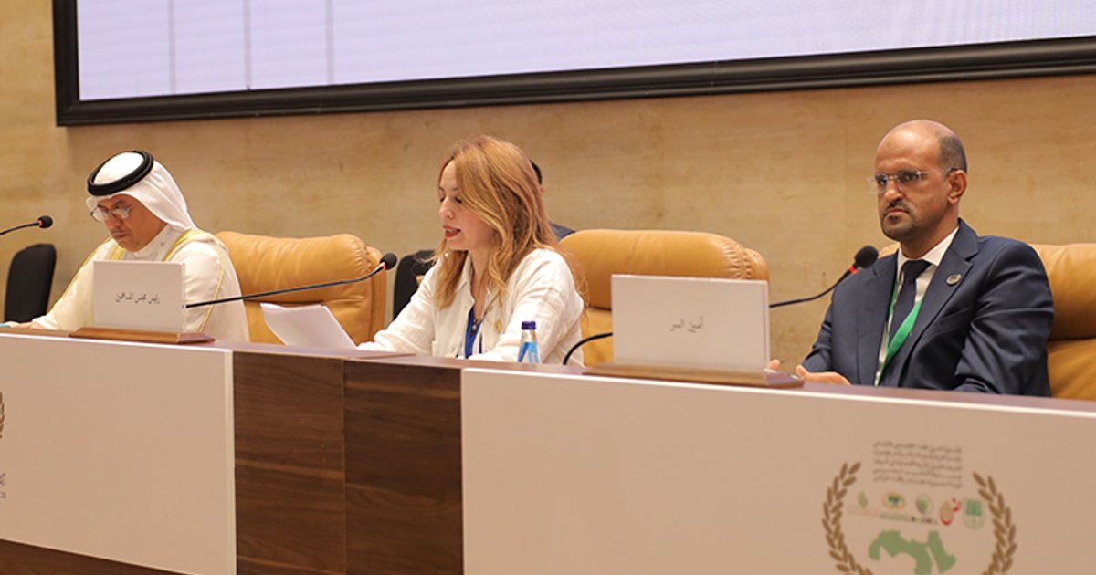 Restructure Investment Advisory Council for Agricultural Growth