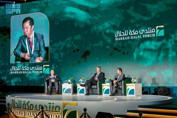 Makkah Forum for Halal 2025: Strategic Agreements to Enhance Leadership