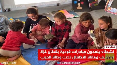 مبادرات إنسانية في غزة لدعم الأطفال