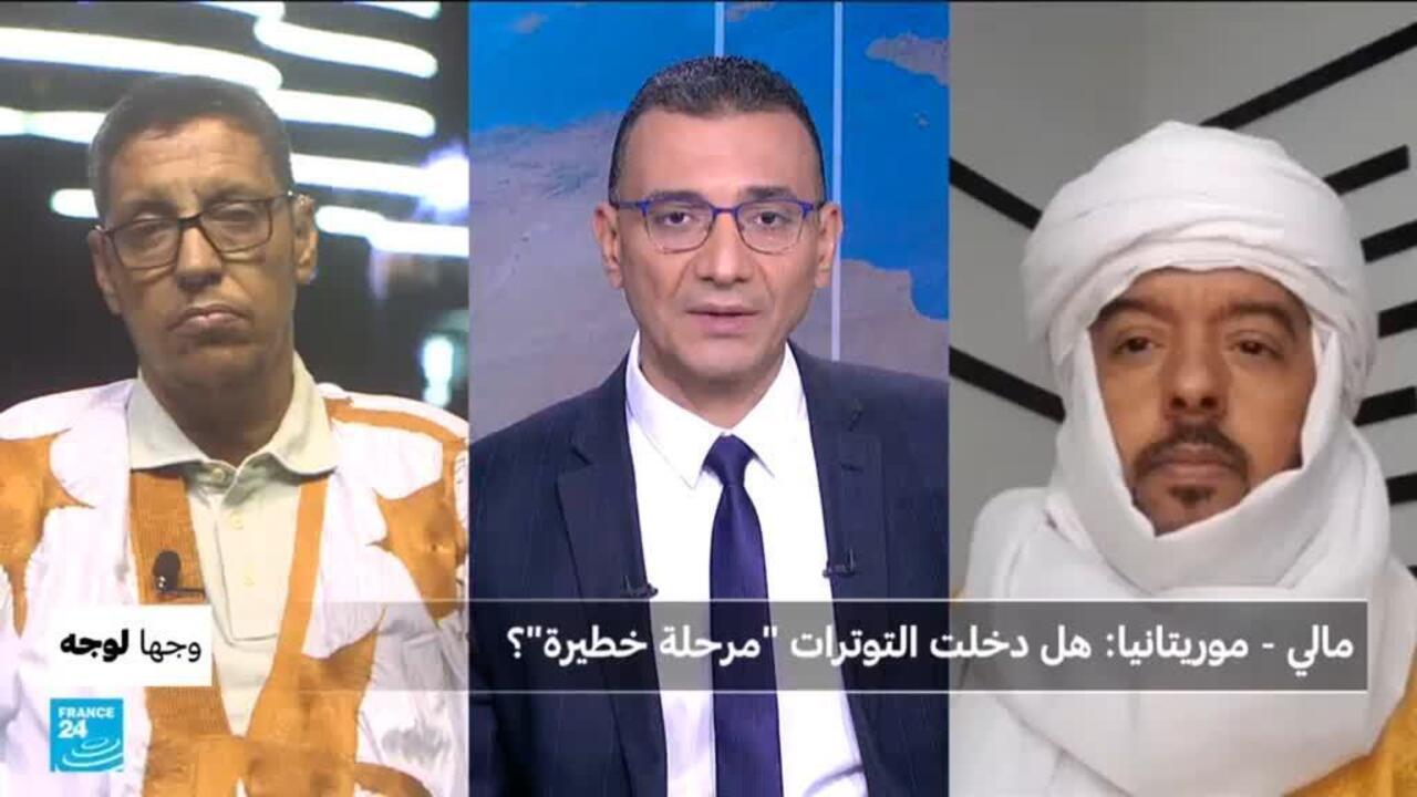Escalating Tensions Between Mauritania and Mali After Protests
