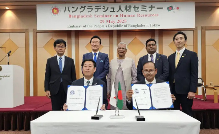 Japan verschärft Anforderungen für Arbeitsvisa für Ingenieure