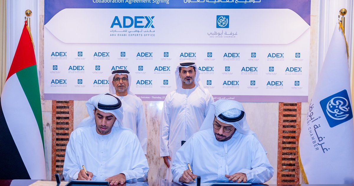 Abu Dhabi and Baku Sign Urban Cooperation Agreement