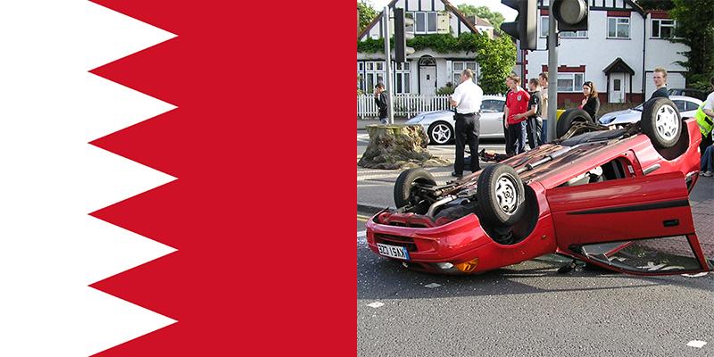 حادثة مرورية تؤدي لعاهة مستديمة لشاب بحريني